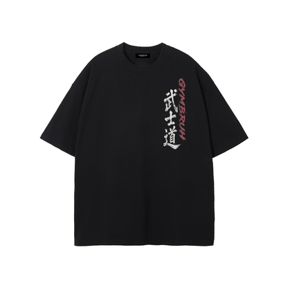 Black GYMBRUH tshirt front