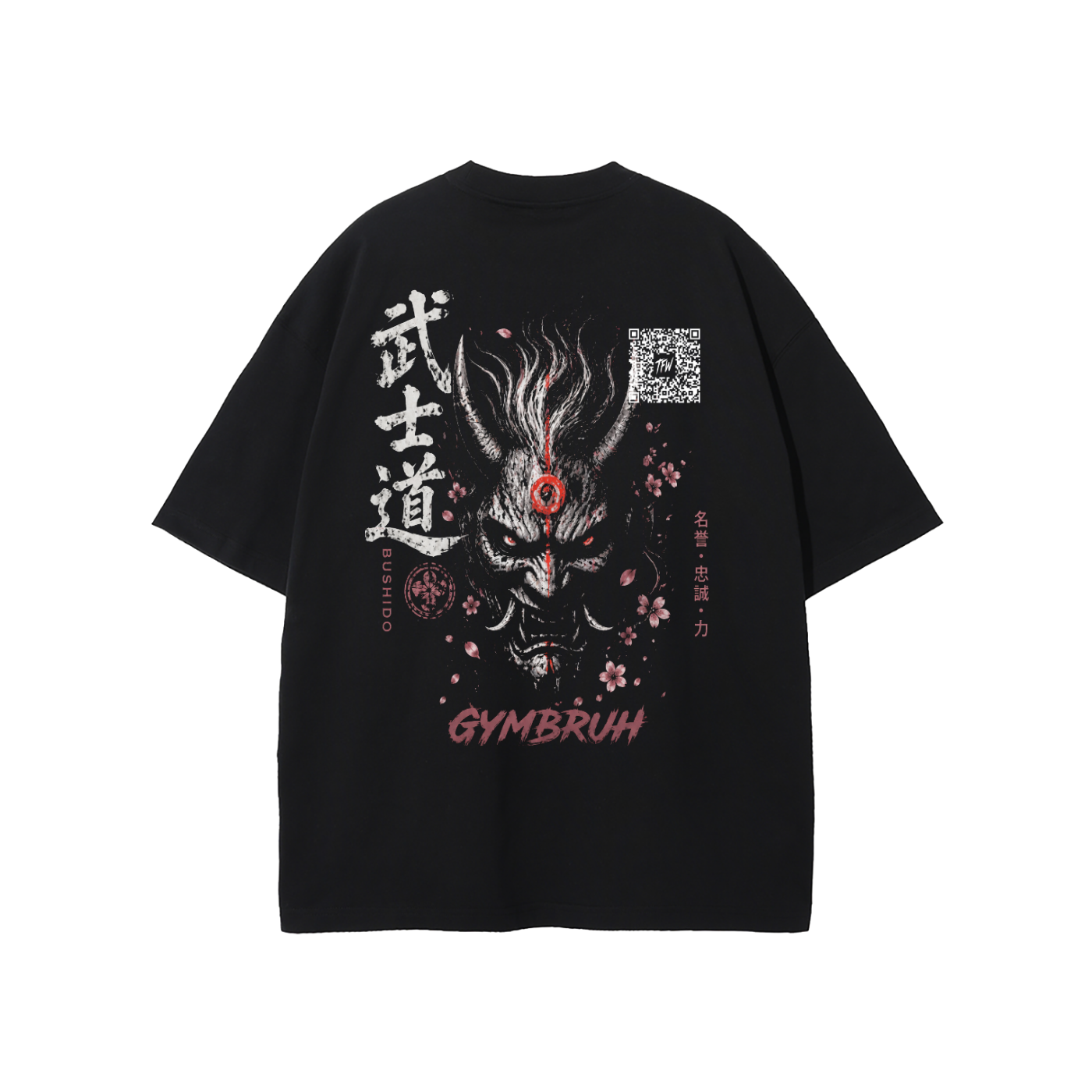 Black GYMBRUH tshirt back