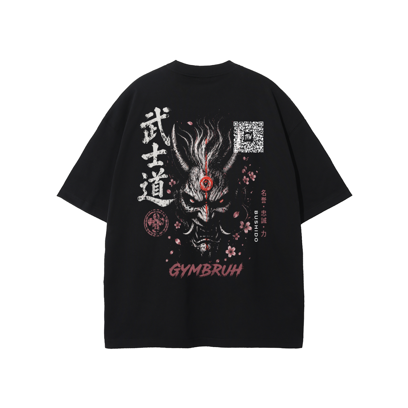Black GYMBRUH tshirt back